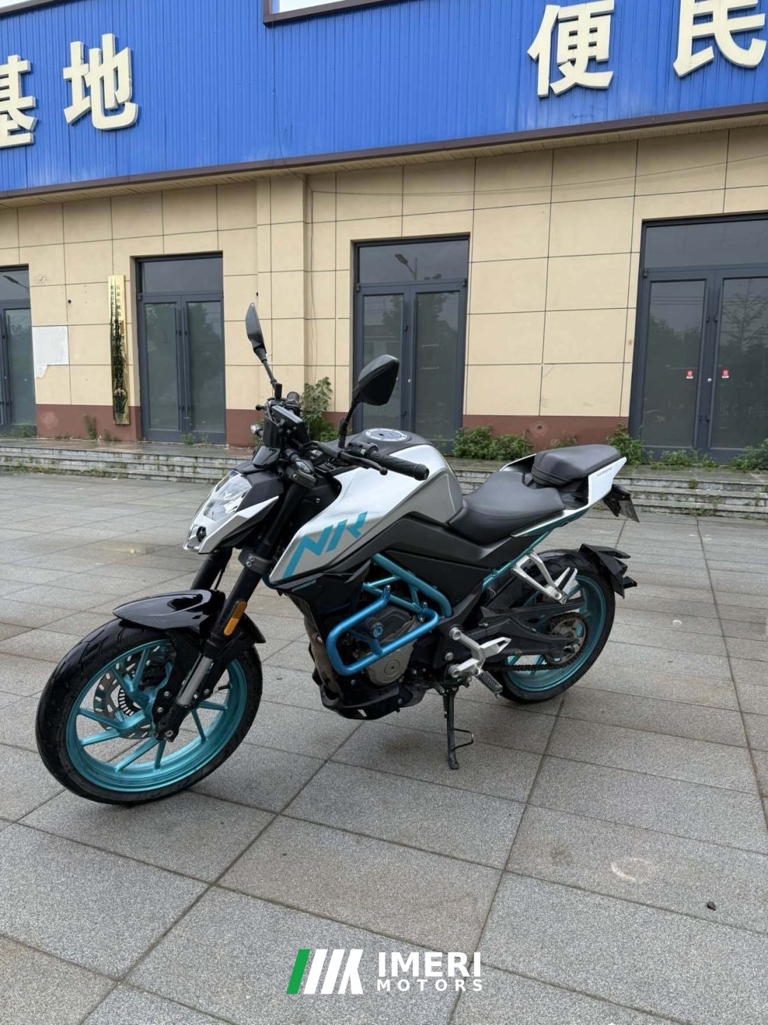 CFMOTO 250NK - motorcycle from China