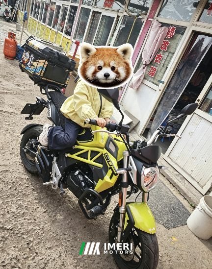 2023 Zongshen 150R