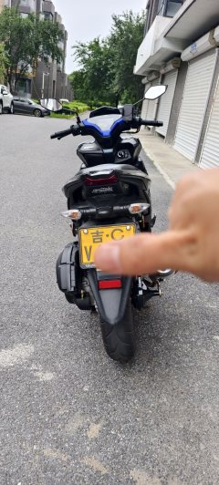 Yamaha AEROSPORTS X 155 cc - photo 4
