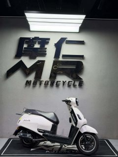 Sundiro Honda NS125LA - ფოტო 1