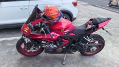 Zhangxue Motorcycles 500RR - photo 1