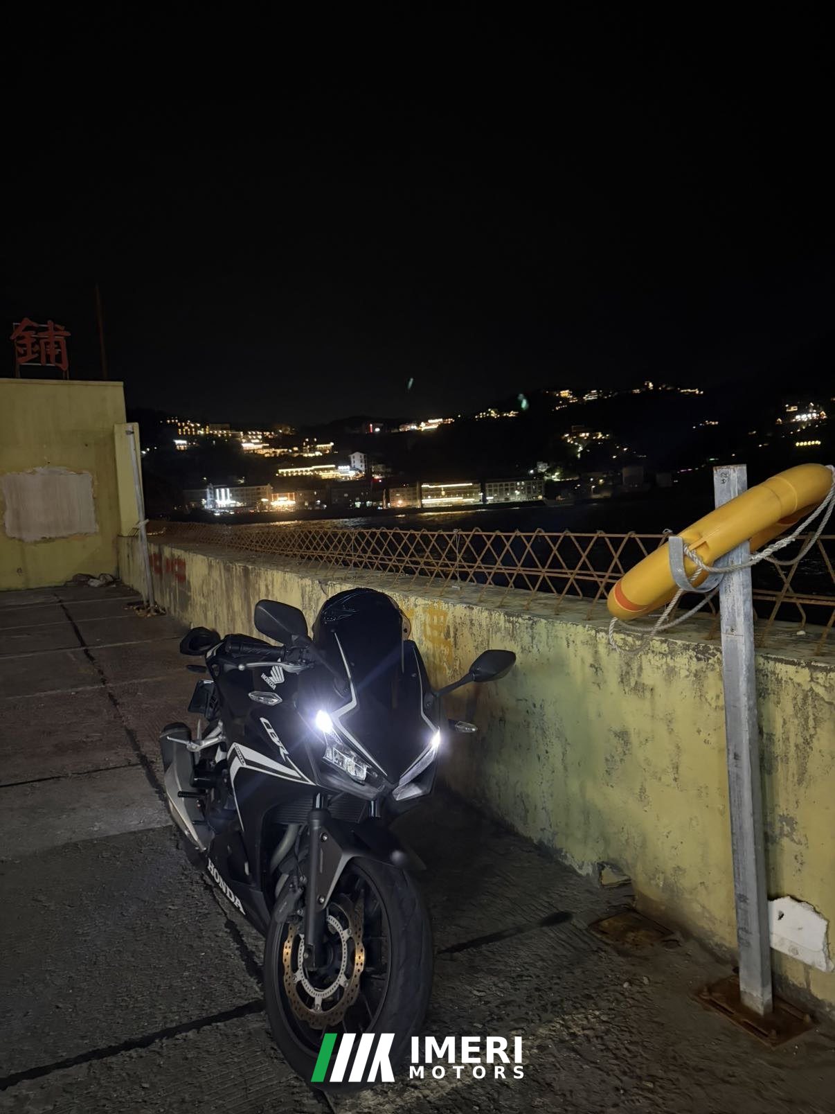 2023 Honda CBR400R