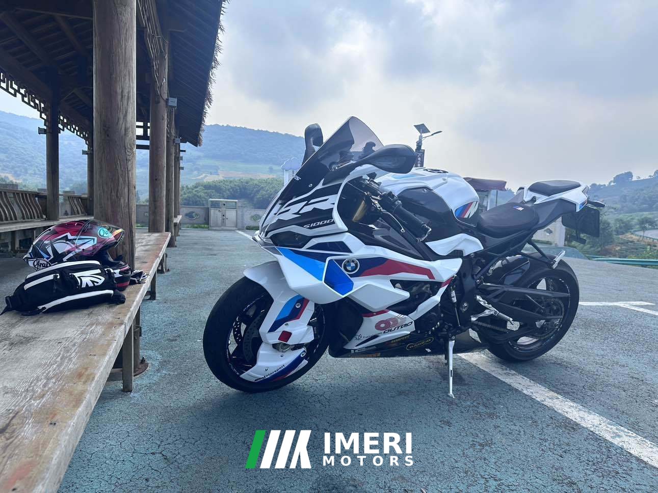 2023 BMW S 1000 RR