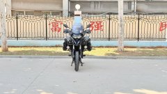 Benelli TRK552 550 cc - photo 1