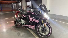 CFMOTO 450SR - ფოტო 1