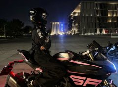 CFMOTO 450SR - ფოტო 3