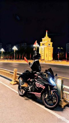 CFMOTO 450SR - ფოტო 4