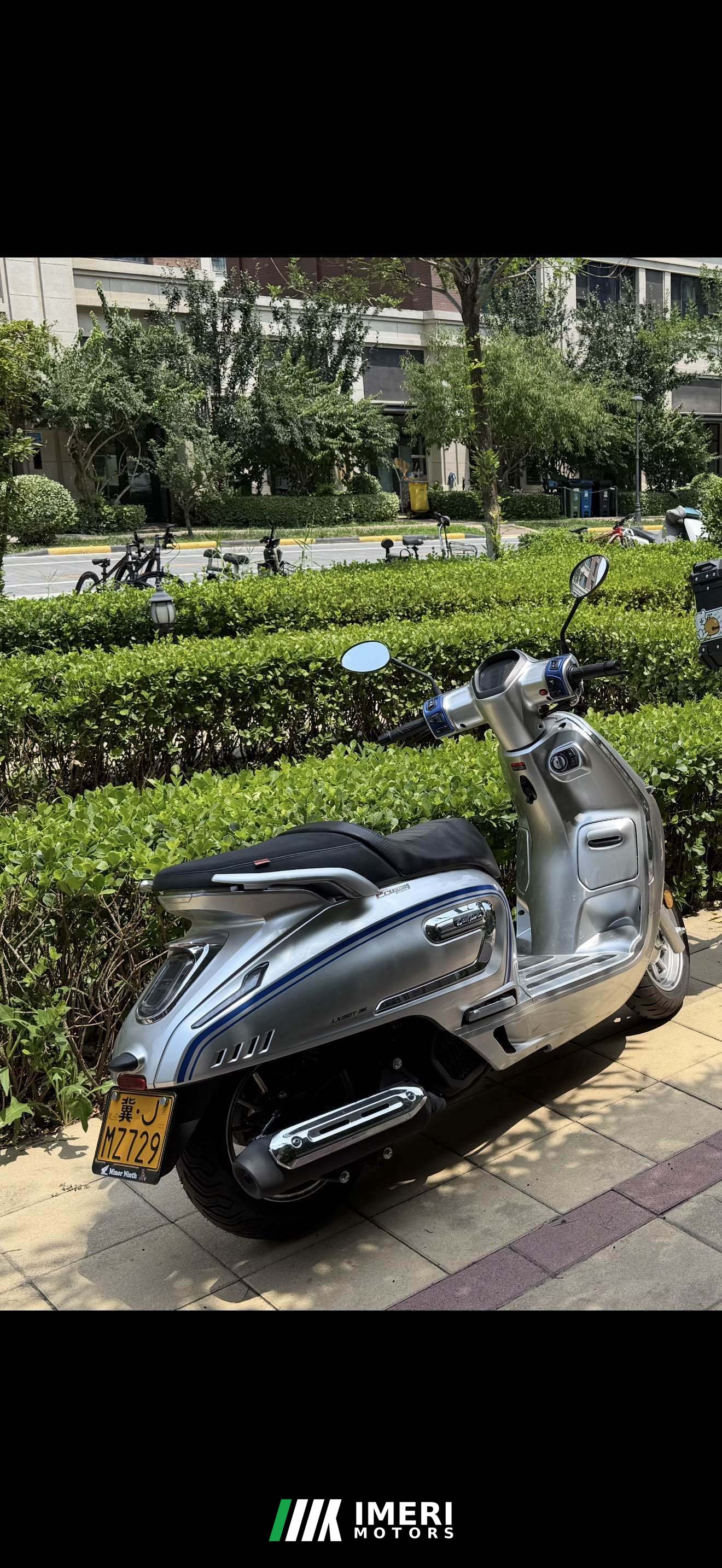 2024 Voge SR150C
