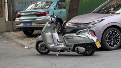 Voge SR150C - ფოტო 2