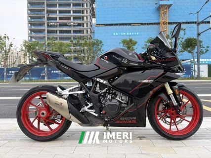 2023 Kayo 321RR 320 cc
