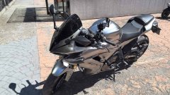 QJMOTOR Sai 600 - photo 3