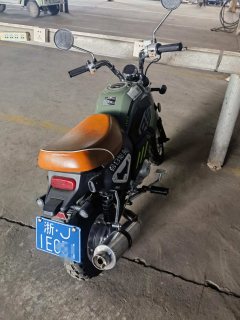 MBY Tank 50 cc - ფოტო 1