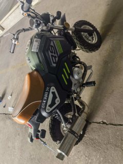 MBY Tank 50 cc - ფოტო 2