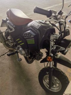 MBY Tank 50 cc - ფოტო 3