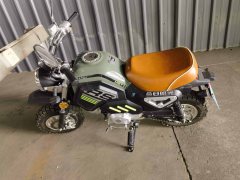 MBY Tank 50 cc - ფოტო 6