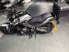 Gaojin Flame500 - фото 2