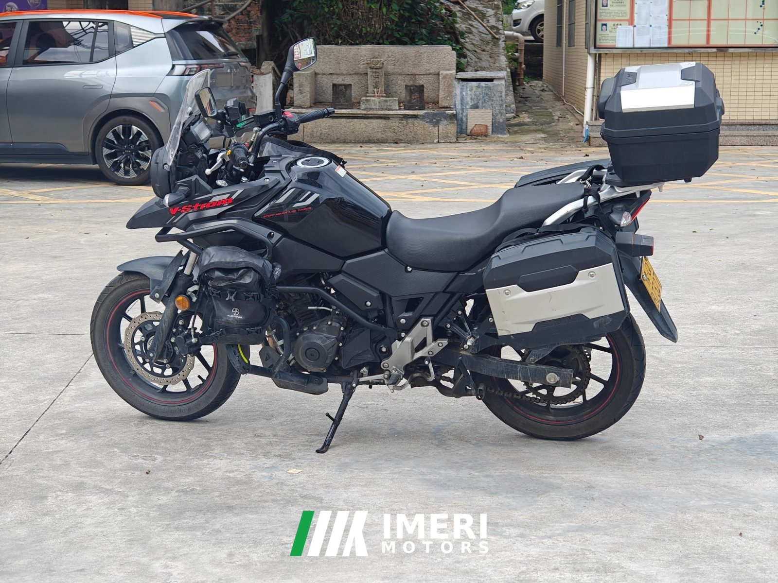 2026 Haojue Suzuki DL250