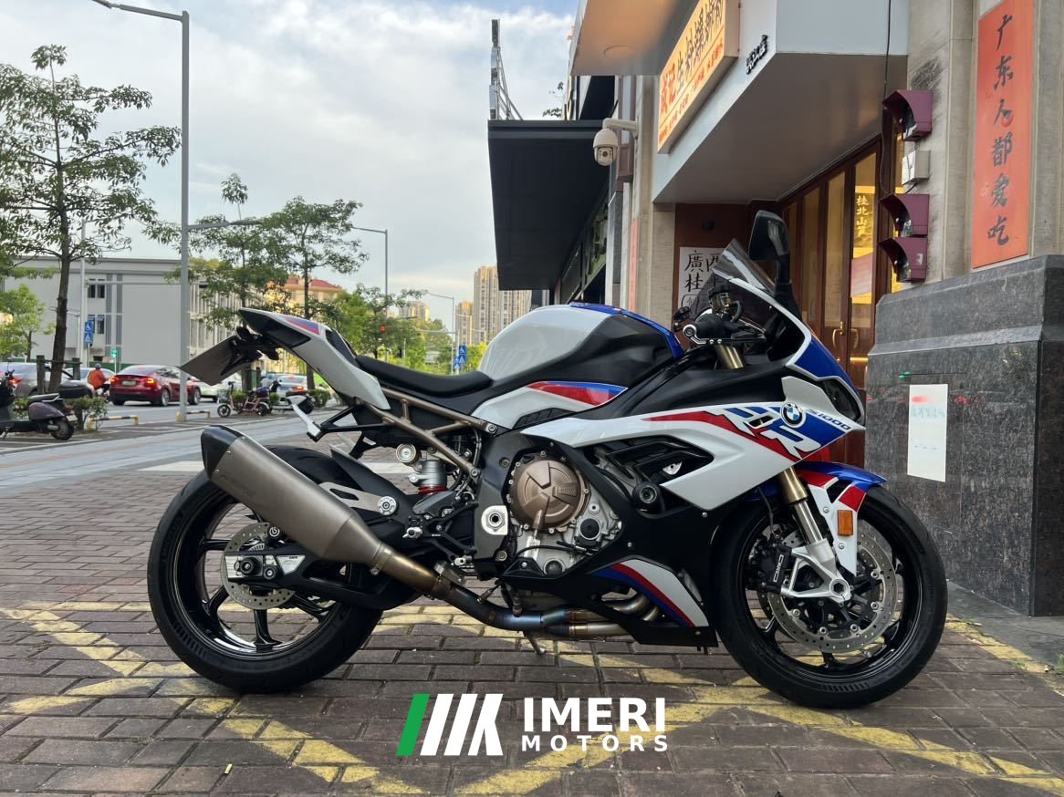 2021 BMW S 1000 RR