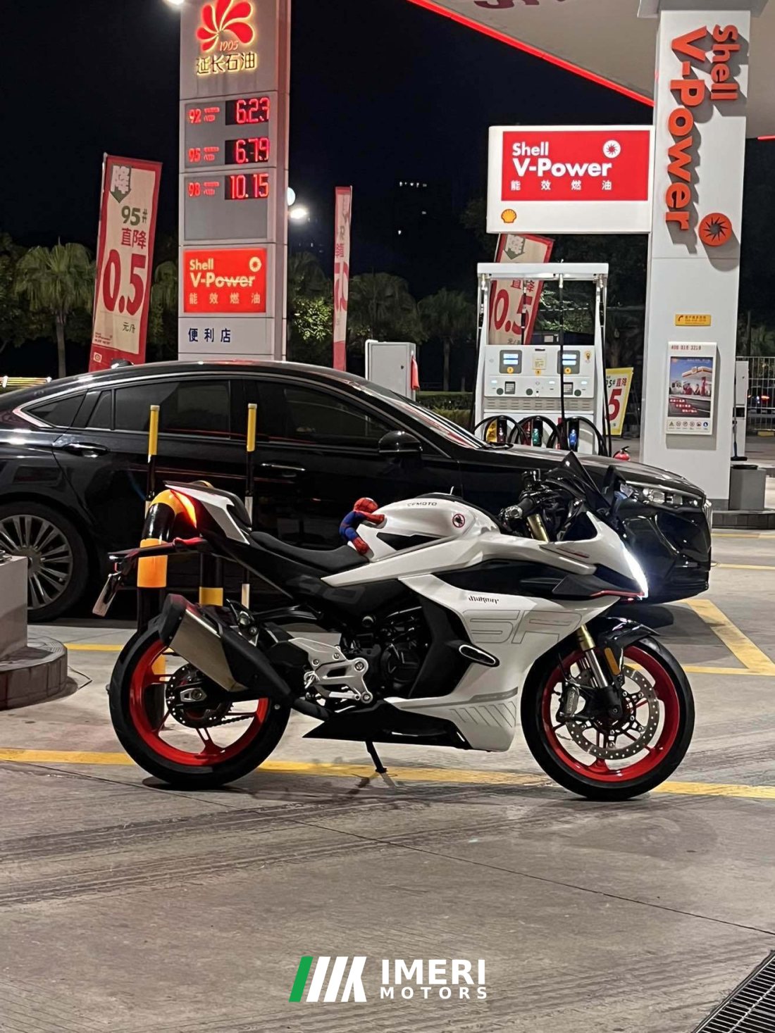 CFMOTO 450SR - მოტოციკლი ჩინეთიდან