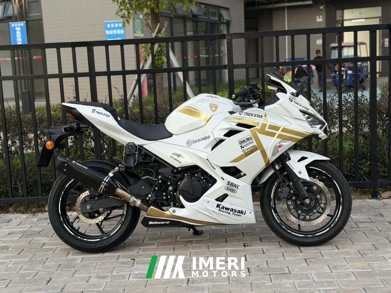 2021 Kawasaki Ninja 400