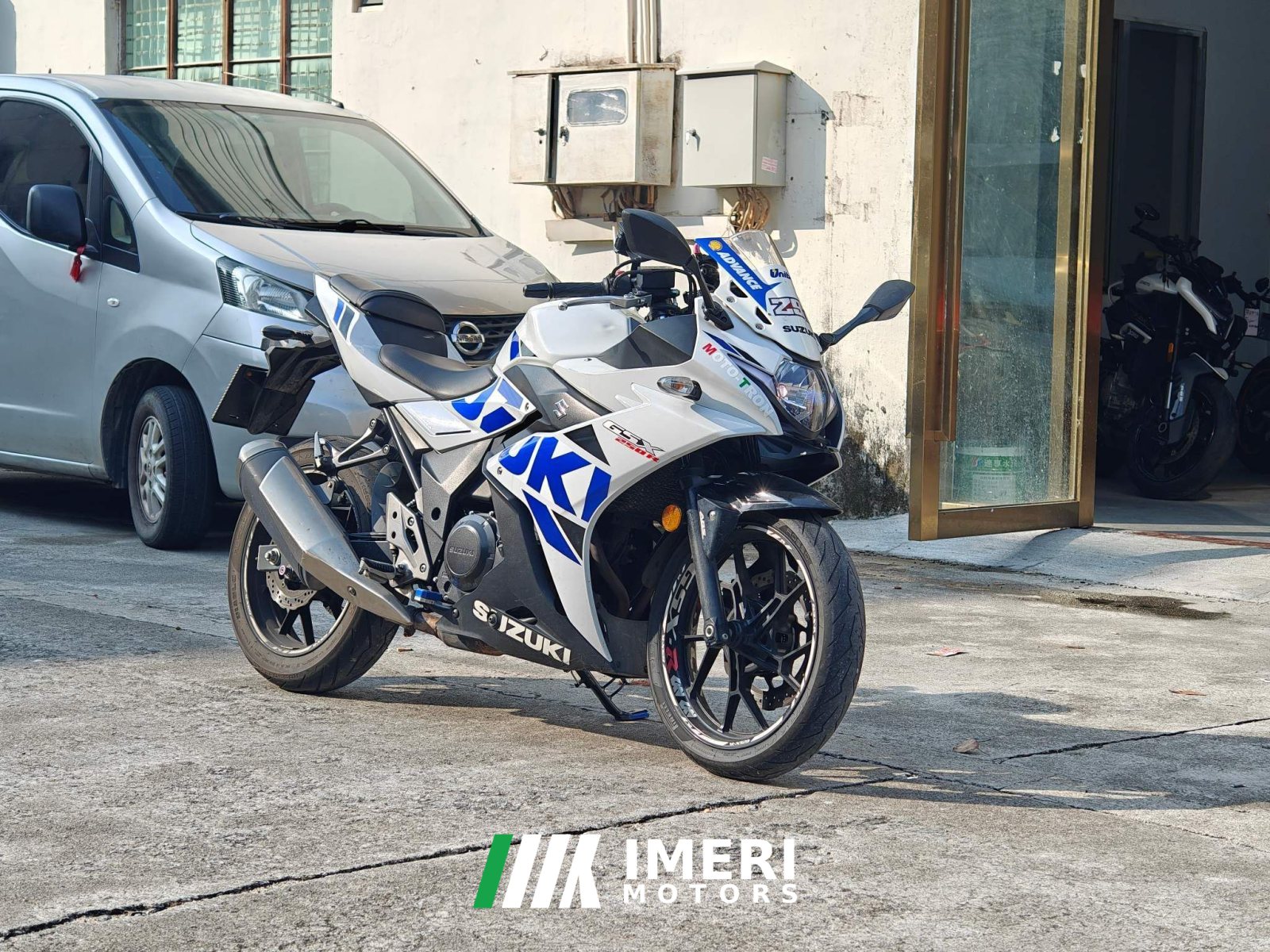 2022 Haojue Suzuki GSX250R