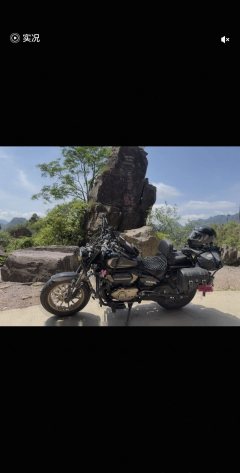 Voge CU250 - ფოტო 2