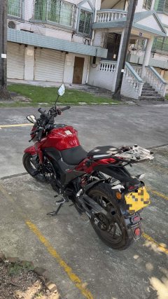 Haojue DR150 - ფოტო 1