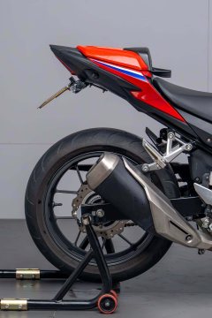 Honda CBR400R - photo 6