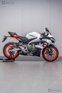 Aprilia RS 457 - photo 2