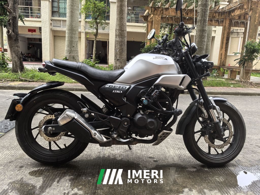 2021 Sundiro Honda CBF190TR