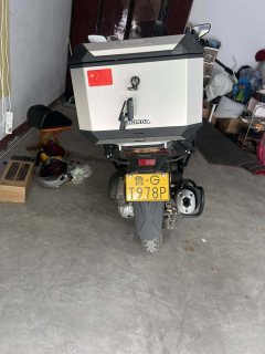 Sundiro Honda NS150GX - ფოტო 3