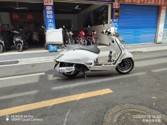Sundiro Honda NS150LA - ფოტო 2