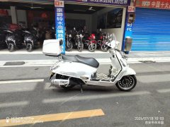 Sundiro Honda NS150LA - ფოტო 3