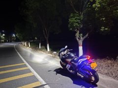Tairong TR 400 - ფოტო 1