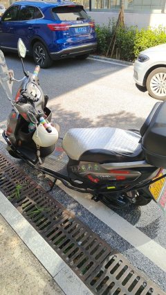 Haojue UFD125 - ფოტო 2