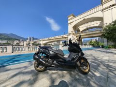 KYMCO Rowing S250 - ფოტო 4