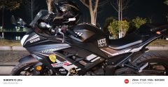Baodiao BD400-25B 450 cc - ფოტო 1
