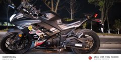 Baodiao BD400-25B 450 cc - ფოტო 2