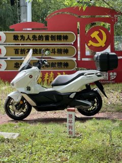 Wuyang Honda NWG150 - ფოტო 4