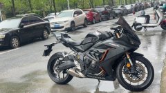 Honda CBR650R - photo 2