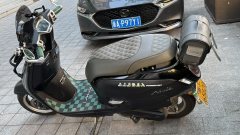 Sundiro Honda NS125LA - ფოტო 4