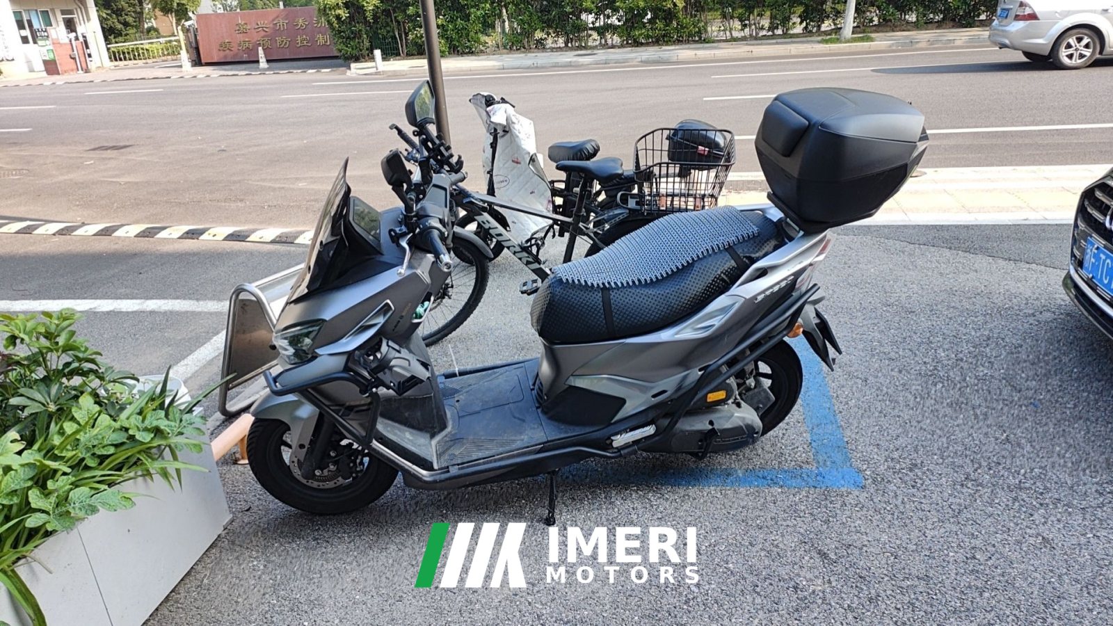 2025 QJMOTOR FLY150