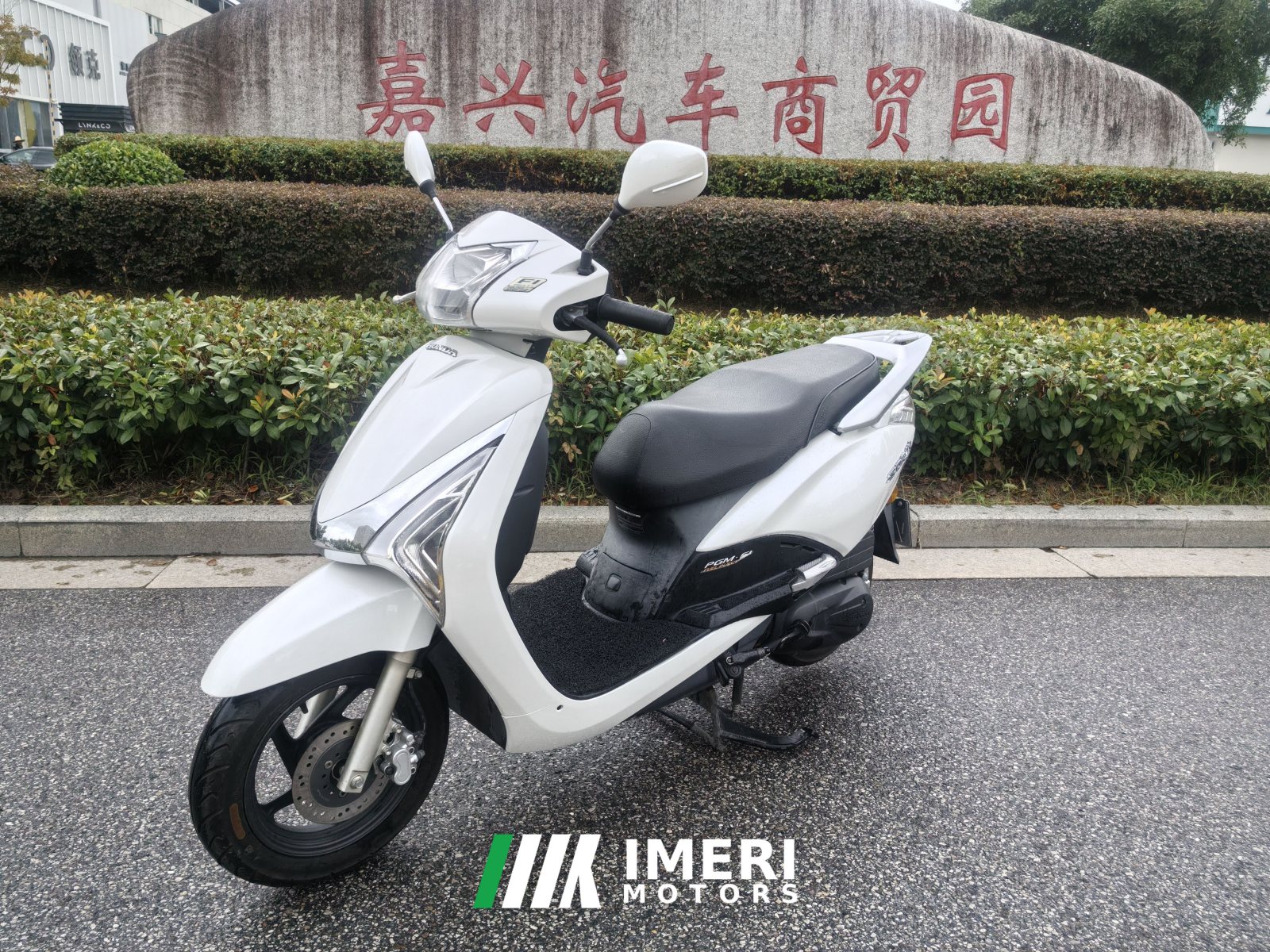 2019 Wuyang Honda SCR110 Joy (Jia Yu)