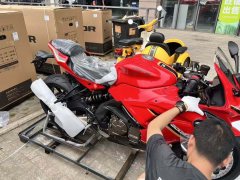 QJMOTOR Sai 600 - ფოტო 1