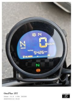 Honda CL300 - ფოტო 3