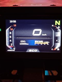 CFMOTO 250SR - ფოტო 5