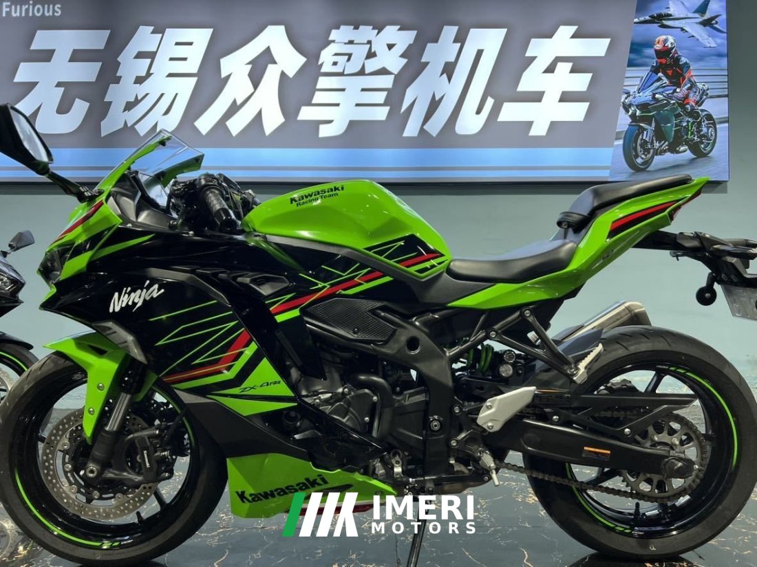 Kawasaki ZX-4R 400 cc - მოტოციკლი ჩინეთიდან