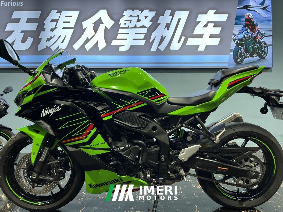 2023 Kawasaki ZX-4R 400 cc