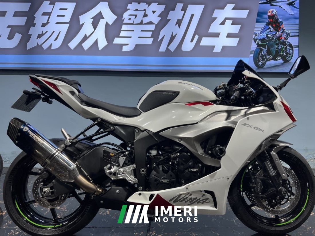 Kawasaki Ninja ZX-6R 650 cc - motorcycle from China