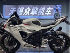 Kawasaki Ninja ZX-6R 650 cc - photo 2